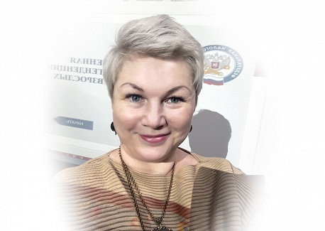 Ольга Дивненко 